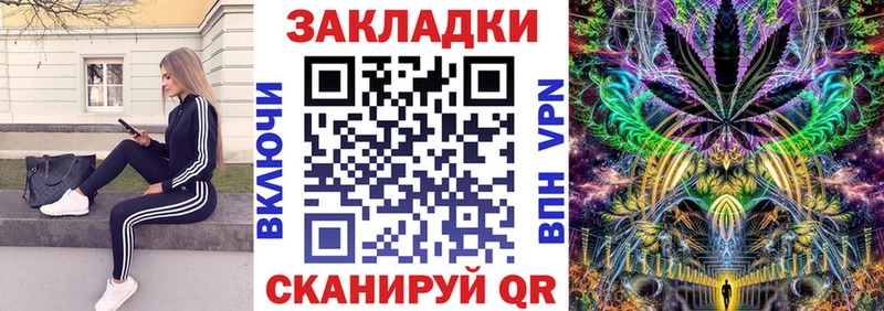 Где найти наркотики Ленск COCAIN Марихуана A PVP Кодеин Меф мяу мяу Гашиш