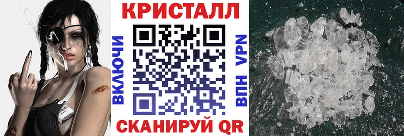 продажа наркотиков  Ленск  Amphetamine 97% 