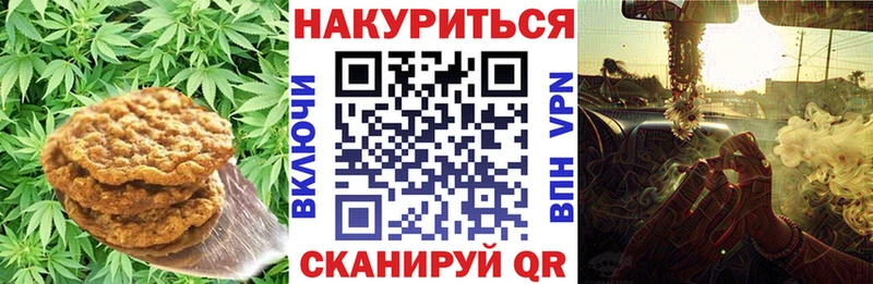 Еда ТГК конопля  гидра рабочий сайт  Ленск 
