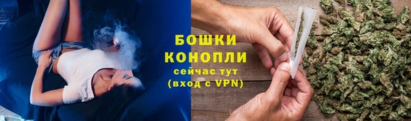 ешки Баксан