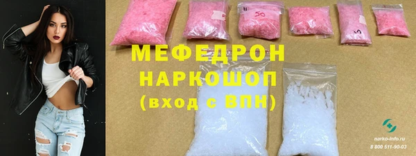 гашик Балабаново