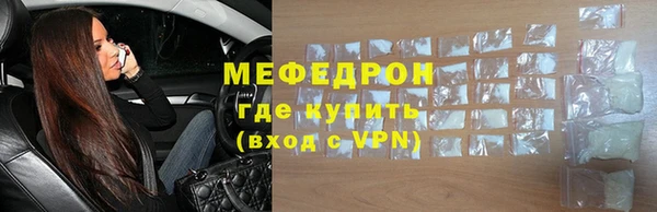 ешки Баксан