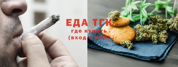 a pvp Карпинск