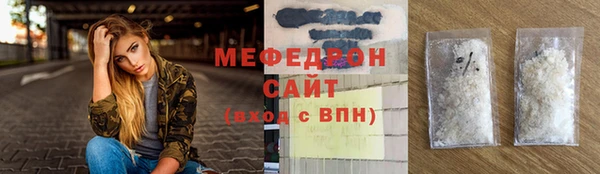 марки lsd Балахна