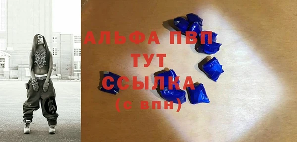 ешки Баксан