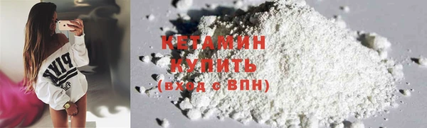 марки lsd Балахна