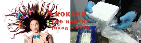 гашик Балабаново
