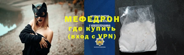 героин Касимов