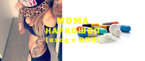 ешки Баксан