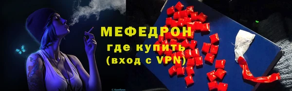 марки lsd Балахна