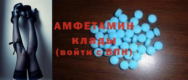 ешки Баксан