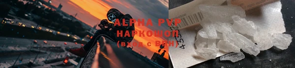 марки lsd Балахна