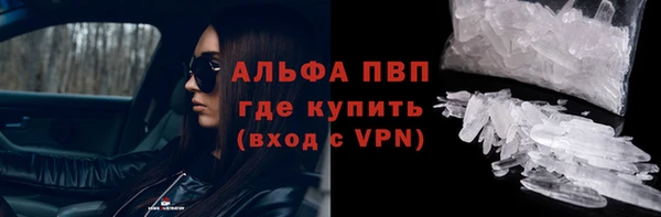 гашик Балабаново