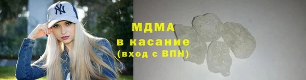 гашик Балабаново