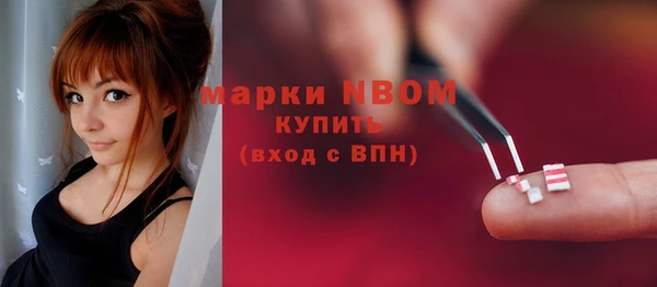 гашик Балабаново