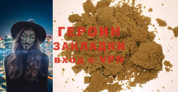 ешки Баксан