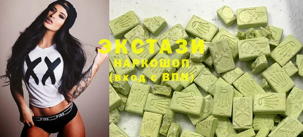 гашик Балабаново