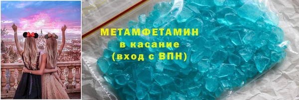 ешки Баксан