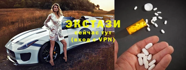 ешки Баксан