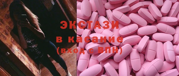 ешки Баксан