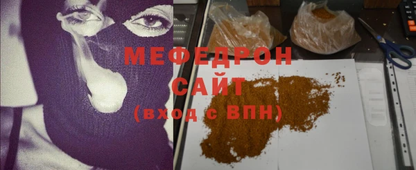 ешки Баксан