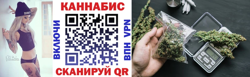 MEGA ссылка  Ленск  Канабис марихуана 